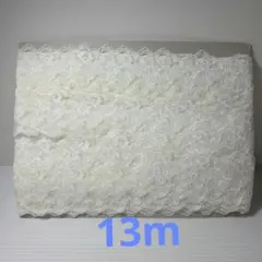 出*☆様 アイボリー 花柄刺繍 レース生地 約13m 新品