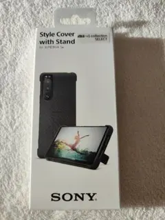 SONY Xperia 5Ⅲ スタンド付きカバー ブラック