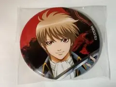 銀魂オンシアター2D 真選組動乱篇 沖田総悟 缶バッジ