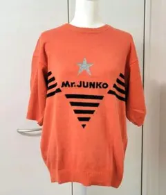 【美品】Mr.Junco 半袖ニット オレンジ L 星ロゴ人気