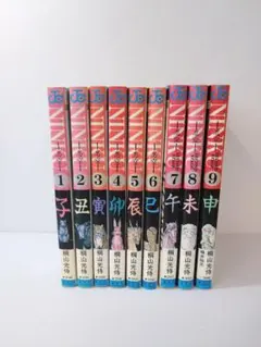 NINKU-忍空- 全12巻セット Amazon.co.jp: NINKU 忍空 [レンタル落ち] 全12巻セット [マーケット