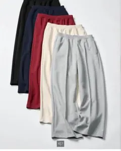 UNIQLO Cスウェットストレートパンツ