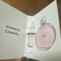 CHANEL CHANCE EAU TENDRE サンプル 1.5ml