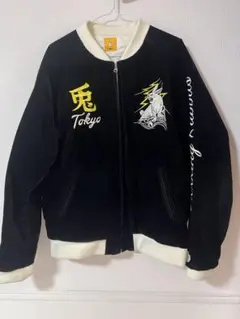 2026年最新】fr2 スカジャンの人気アイテム - メルカリ