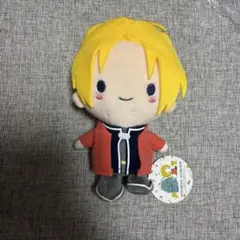 2026年最新】エドワード・エルリック ぬいぐるみの人気アイテム - メルカリ