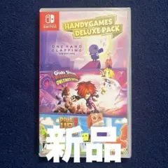 新品未開封　ハンディゲームズ デラックスパック