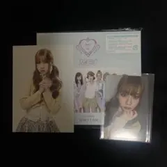 ぴょん吉様 リクエスト 3点 まとめ商品