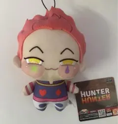 ヒソカ ちょぴぬい ハンターハンター