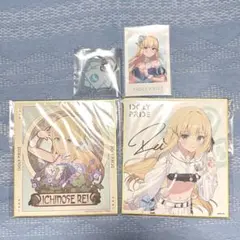 2026年最新】一ノ瀬怜 缶バッジの人気アイテム - メルカリ