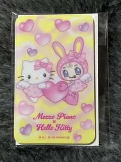 メゾピアノ　めじるしアクセサリー　サンリオ　キティコラボ付き