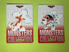 美品 ポケットモンスター カードダス トサキント アズマオウ進化セット　即発送 美品 ポケットモンスター カードダス トサキント アズマオウ進化セット