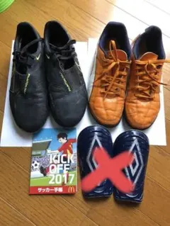 PUMAシューズ アンブロ脛当て 他