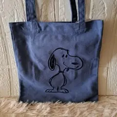 お値下げ‼️【新品未使用‼️】スヌーピー刺繍ダークブルー トートバッグ