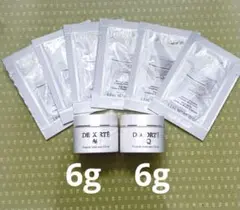 コスメデコルテ　アプソリュートバームクリーム エラスティック ミニサイズ 6g