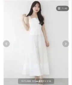 パネルレースバックシャンワンピース ホワイト