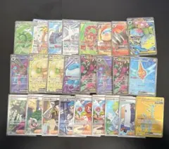 Item thumbnail for item 1afdf031-fb61-46b4-a93c-339d9039ff2c