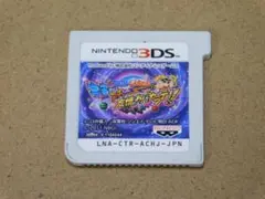 ＠★３ＤＳ★クレヨンしんちゃん　宇宙ＤＥアチョー！？　友情のおバカラテ！！（ソフ