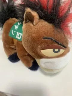 アマゴワクチン　ミドリマキバオー　競馬　ぬいぐるみ