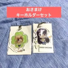 Item thumbnail for item a2f10afb-827b-41c6-98bd-6e90574c8340