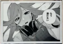 五等分の花嫁 三玖 GOTO AKIBA 原画クリアファイル