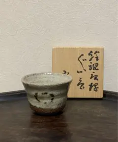 2026年最新】西岡 小十の人気アイテム - メルカリ