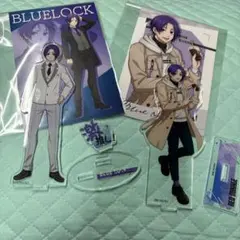 ブルーロック 御影玲王　アクリルスタンド セット