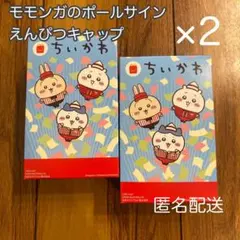 Item thumbnail for item ff27562d-ba8e-4c77-b2fe-65f0bfdbe715