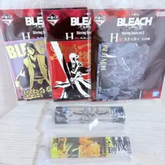 一番くじ BLEACH 千年血戦篇 F賞 アクリルチャーム H賞 ステッカー