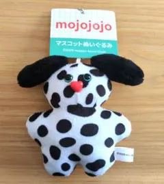 mojojojo ダルメシアンの犬ぬいぐるみストラップ