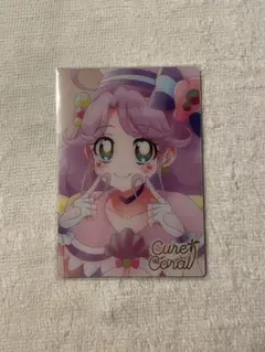 プリキュアカードウエハース キュアコーラル HR