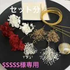 2026年最新】紫陽花レジンヘアゴムの人気アイテム - メルカリ