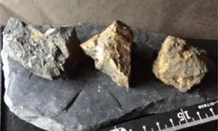 京都府の鉱物（菫青石）　3種セット No.6