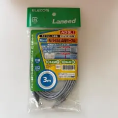 ELECOM モバイルLANケーブル 3m ストレート　カテゴリー5