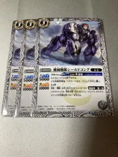 八雲様 リクエスト 2点 まとめ商品