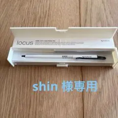 2026年最新】metaphys locusの人気アイテム - メルカリ