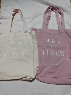 Maison de FLEUR トートバッグ 2点まとめのサムネイル
