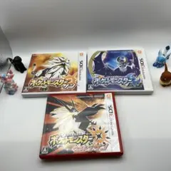 ポケモン　サンムーンウルトラサン　セット