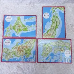アポロ社 ピクチュアパズル 日本地図 4枚セット 知育玩具のサムネイル