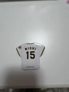 Item thumbnail for item 513731c3-c7fd-4066-8391-b7456e9c4ca3