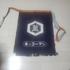 昭和レトロ ケロリン のれん 日本製 温泉柄 新品未開封 - メルカリ