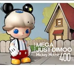 Item thumbnail for item 54cdb45a-e85b-484a-8e1a-b7719f5ba1c6