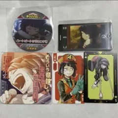 ぷーさん@プロフ確認様 リクエスト 3点 まとめ商品