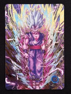 孫悟飯 GDR パラレル SDV11-050 ドラゴンボール スーパーダイバーズ