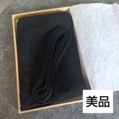 【美品】喪服用　黒 帯揚げ帯締めセット