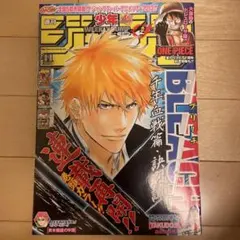 週刊少年ジャンプ 2007年19号 BLEACH 表紙 - メルカリ