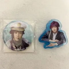 エーステ 缶バッジ アクリルクリップ 有栖川誉