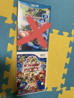 いただきストリート