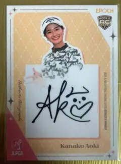 Item thumbnail for item 65a2433f-1ddc-445e-b8bc-486199bd7955