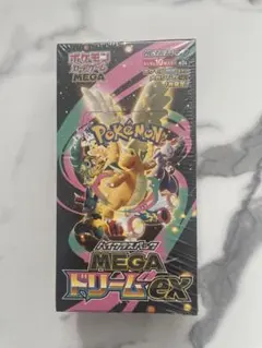 メガドリームEX BOX シュリンク付き - メルカリ