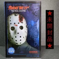 2026年最新】サイドショウ ジェイソンの人気アイテム - メルカリ